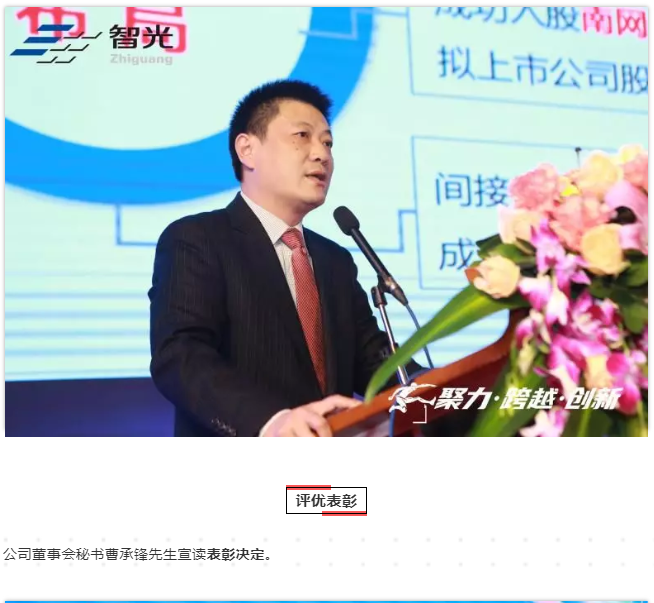 钱柜qg777(中国区)唯一官方网站