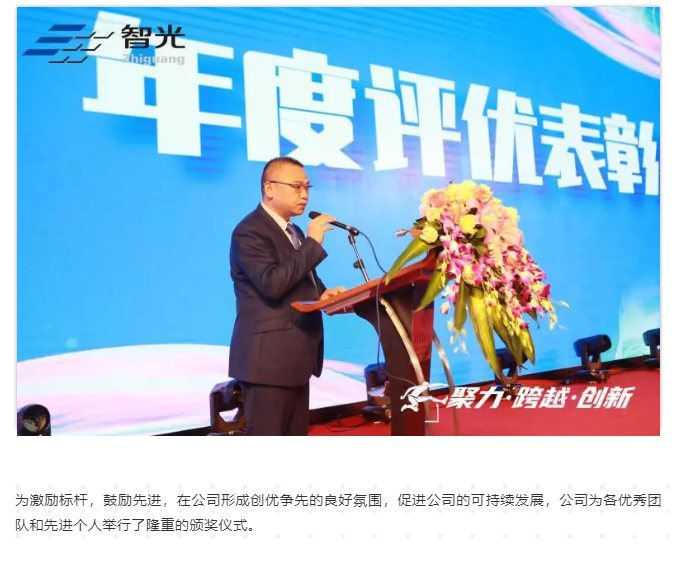 钱柜qg777(中国区)唯一官方网站