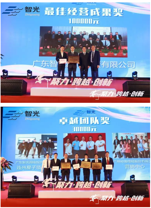 钱柜qg777(中国区)唯一官方网站