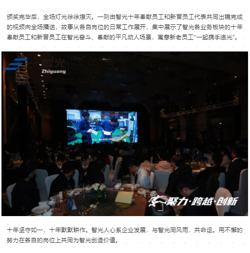 钱柜qg777(中国区)唯一官方网站