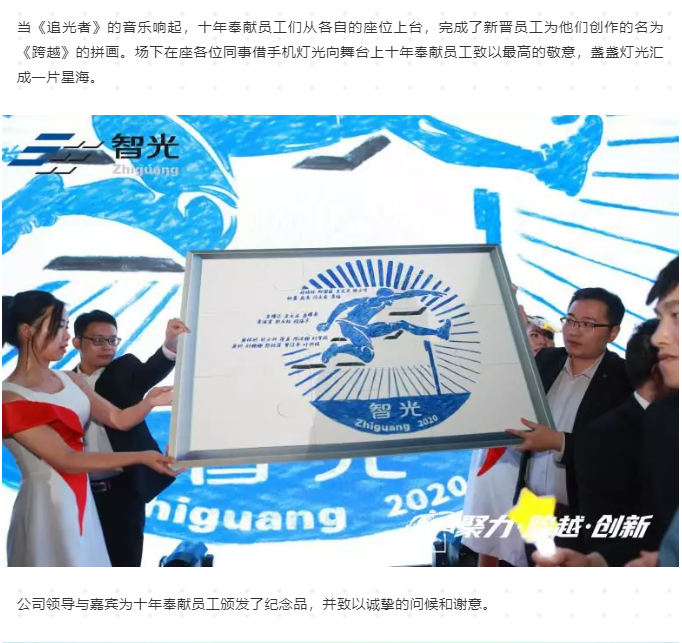 钱柜qg777(中国区)唯一官方网站