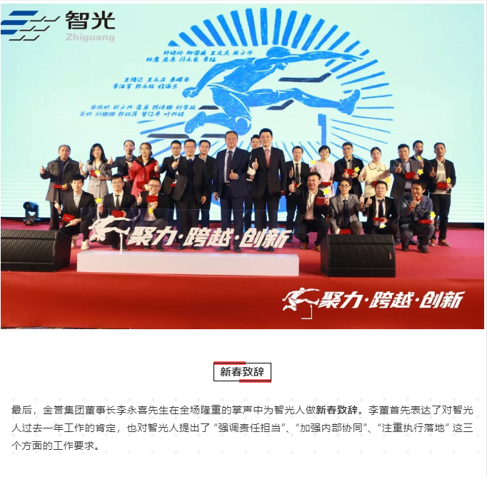 钱柜qg777(中国区)唯一官方网站