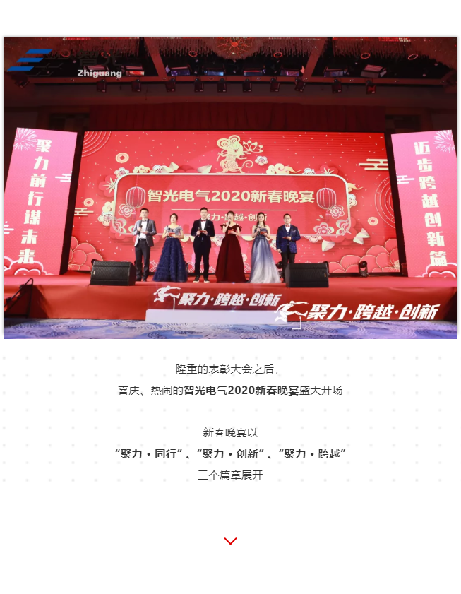 钱柜qg777(中国区)唯一官方网站