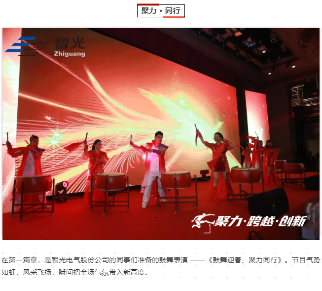 钱柜qg777(中国区)唯一官方网站