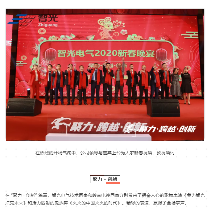 钱柜qg777(中国区)唯一官方网站