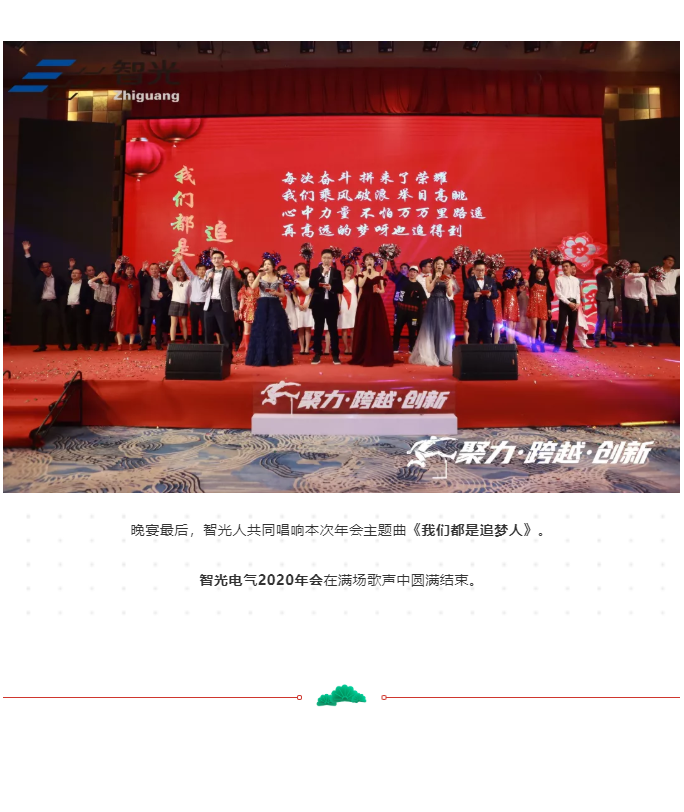 钱柜qg777(中国区)唯一官方网站