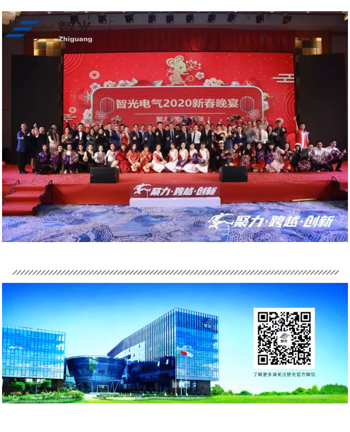 钱柜qg777(中国区)唯一官方网站