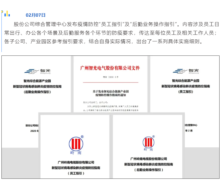 钱柜qg777(中国区)唯一官方网站