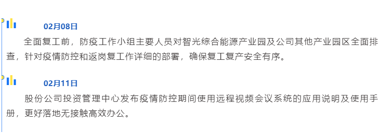 钱柜qg777(中国区)唯一官方网站