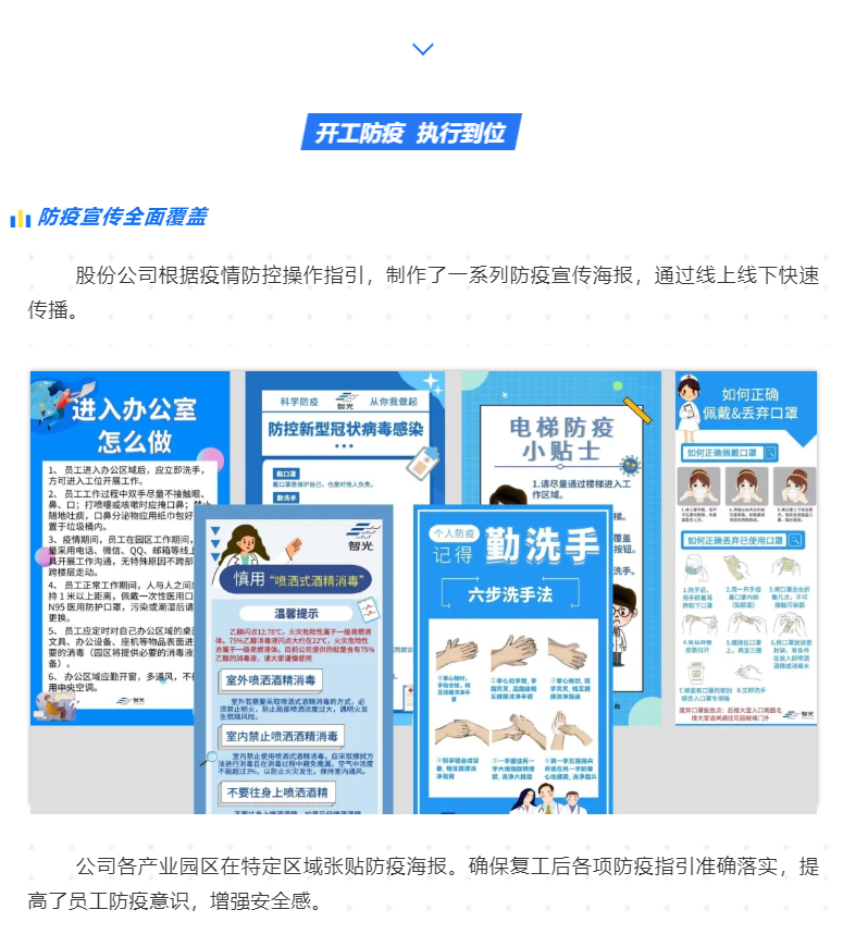 钱柜qg777(中国区)唯一官方网站