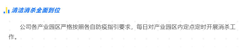 钱柜qg777(中国区)唯一官方网站