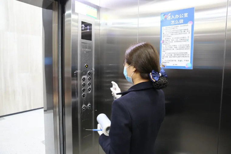 钱柜qg777(中国区)唯一官方网站