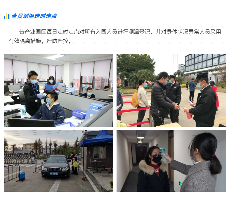 钱柜qg777(中国区)唯一官方网站