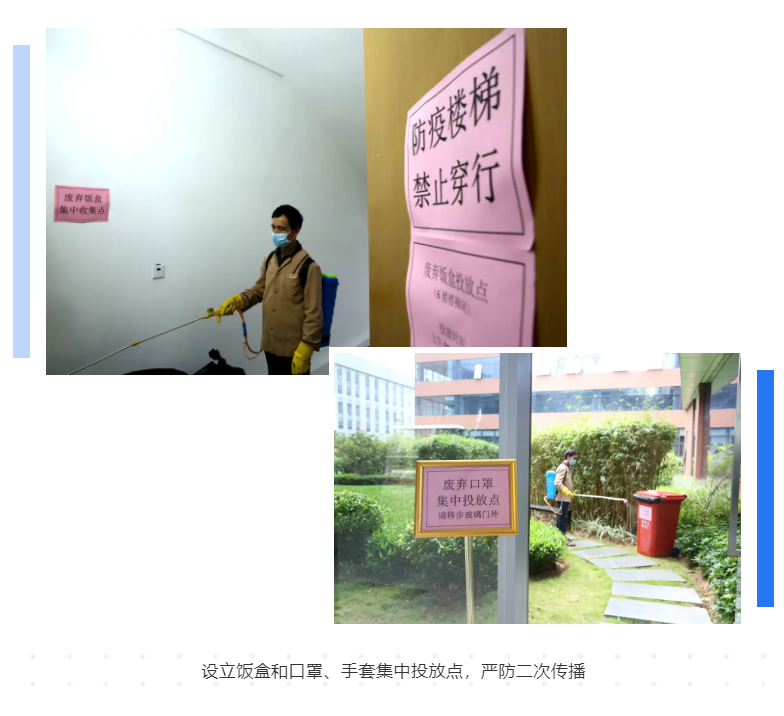 钱柜qg777(中国区)唯一官方网站