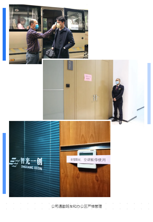 钱柜qg777(中国区)唯一官方网站