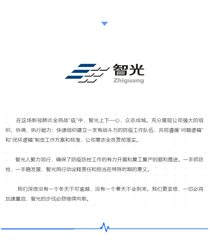 钱柜qg777(中国区)唯一官方网站