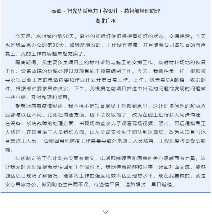 钱柜qg777(中国区)唯一官方网站