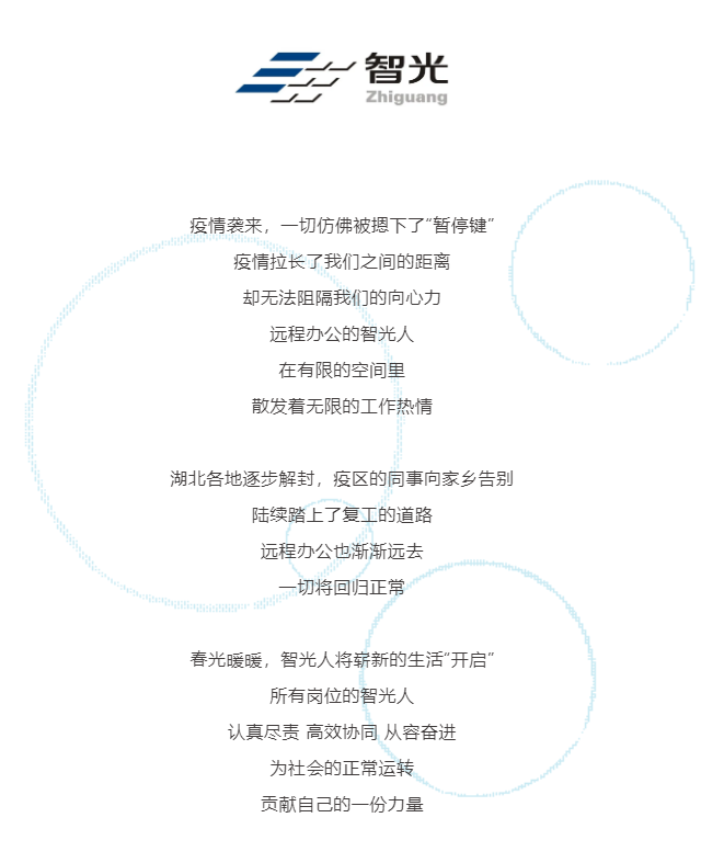 钱柜qg777(中国区)唯一官方网站