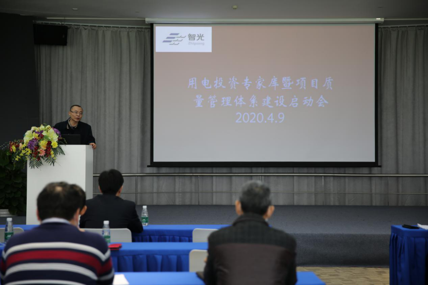 钱柜qg777(中国区)唯一官方网站