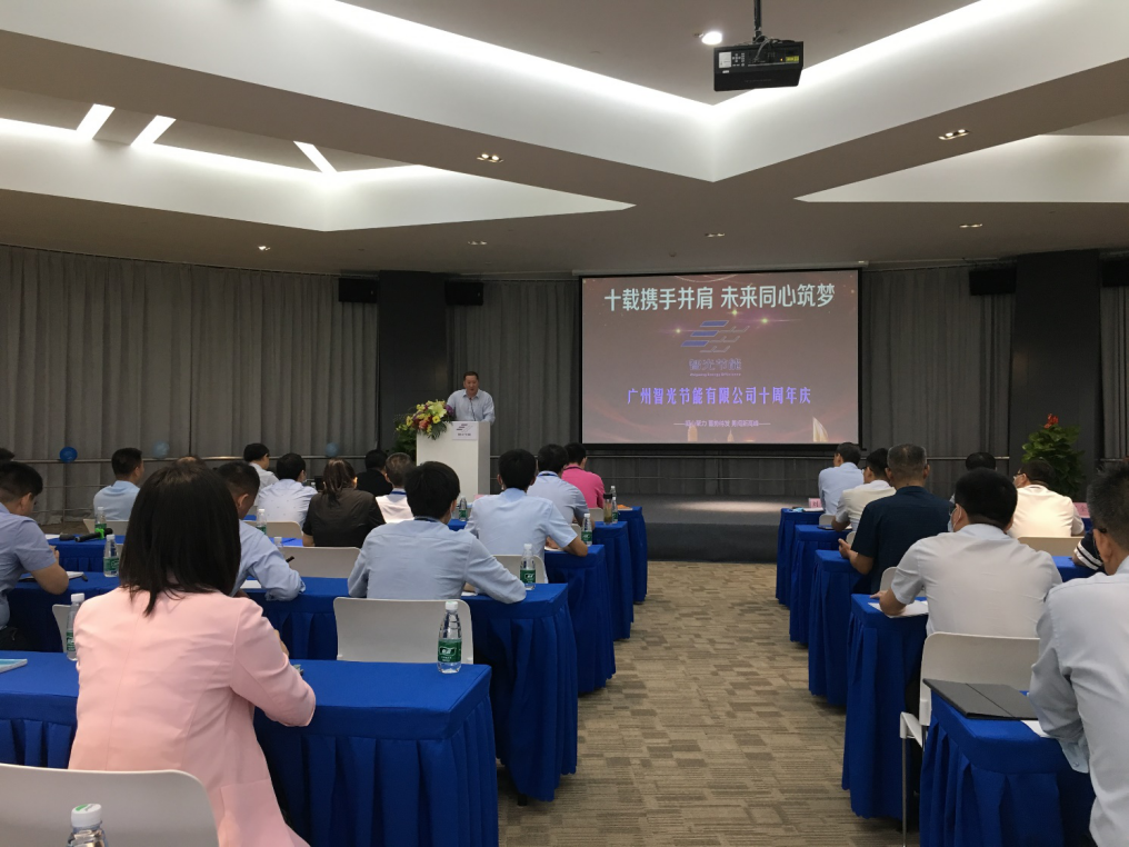 钱柜qg777(中国区)唯一官方网站