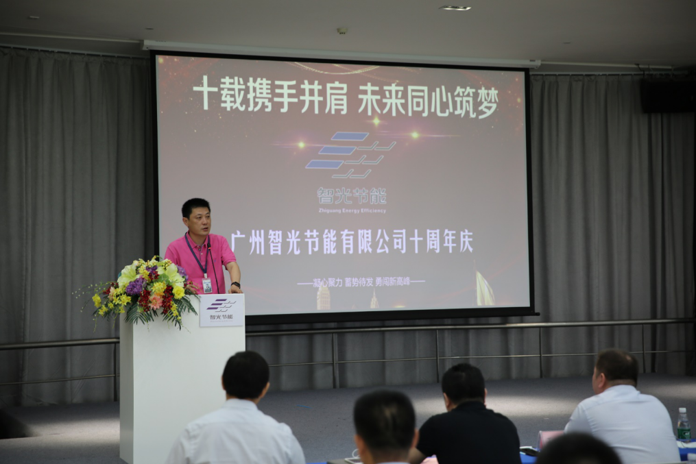 钱柜qg777(中国区)唯一官方网站