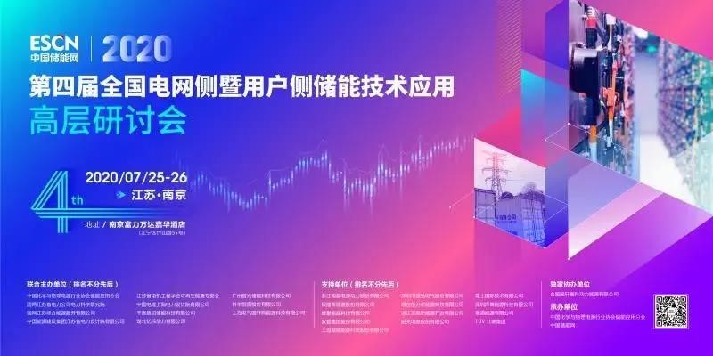 钱柜qg777(中国区)唯一官方网站