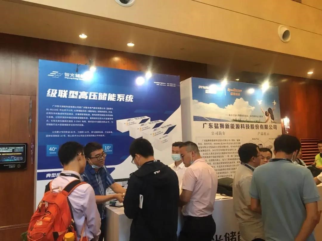 钱柜qg777(中国区)唯一官方网站