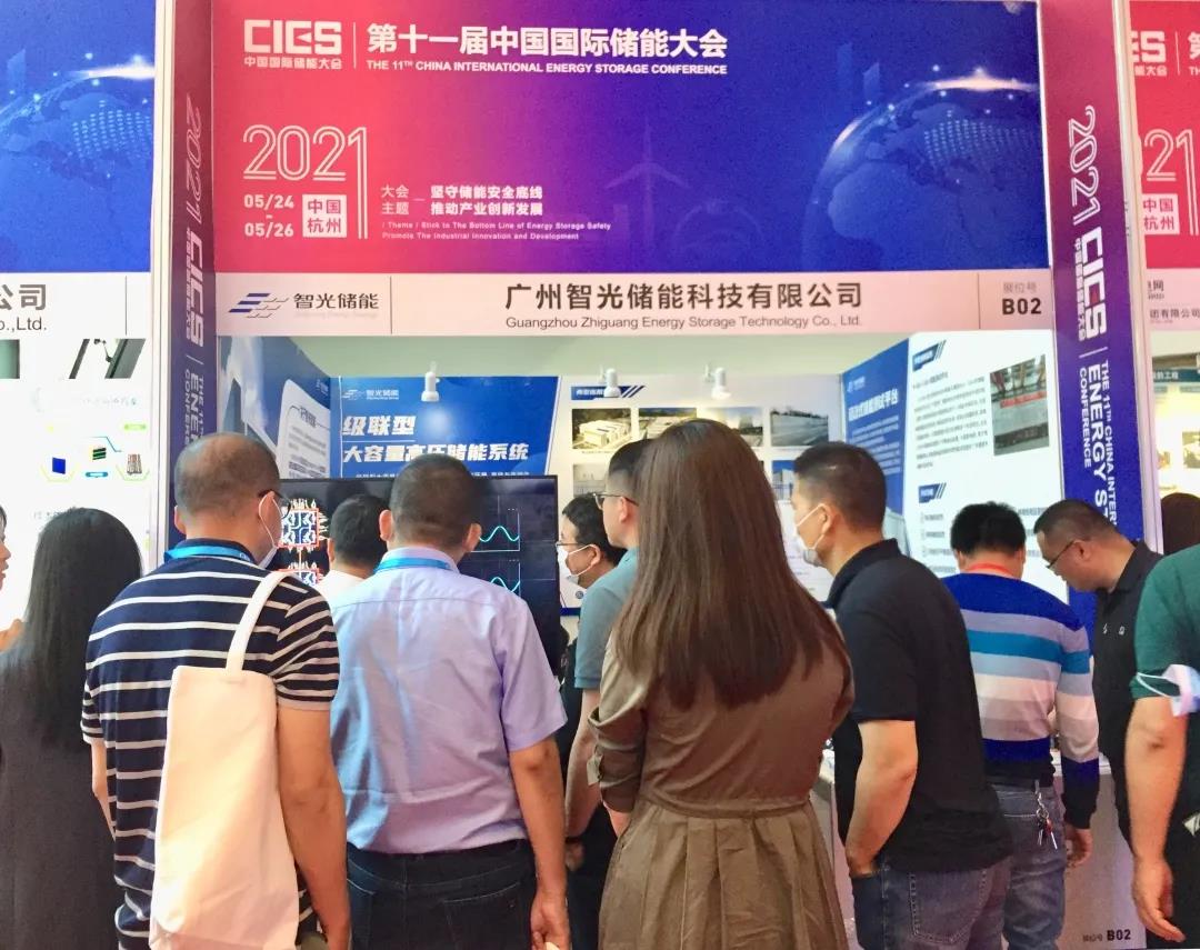 钱柜qg777(中国区)唯一官方网站