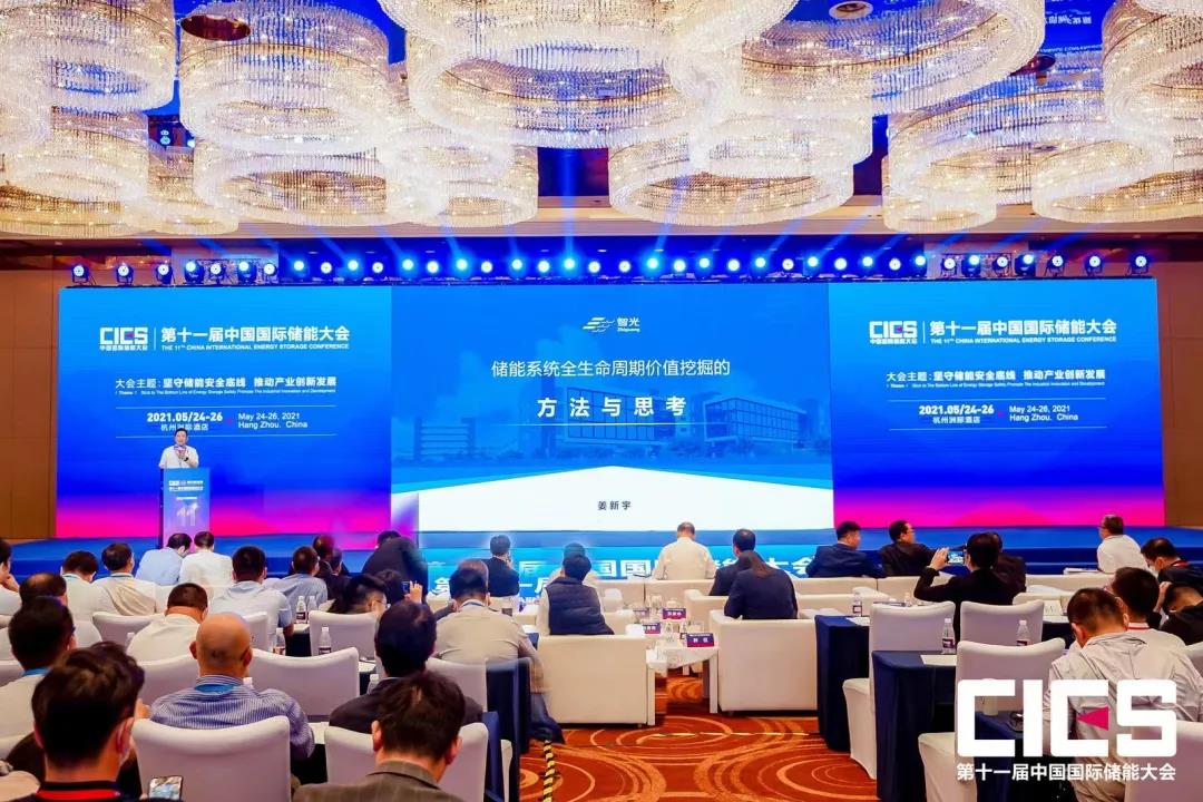 钱柜qg777(中国区)唯一官方网站