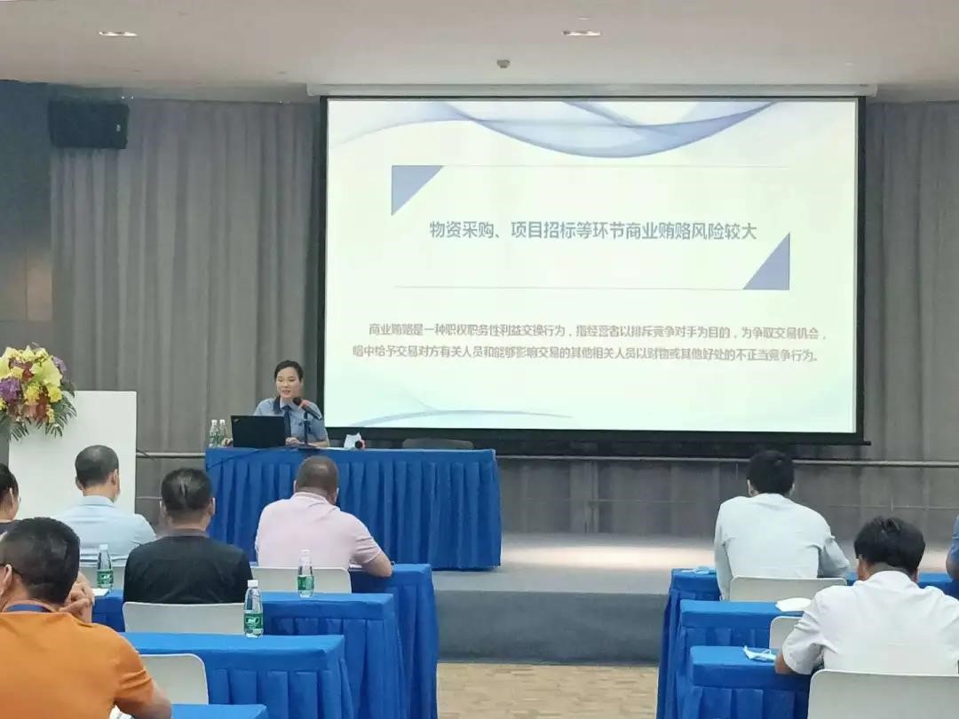 钱柜qg777(中国区)唯一官方网站