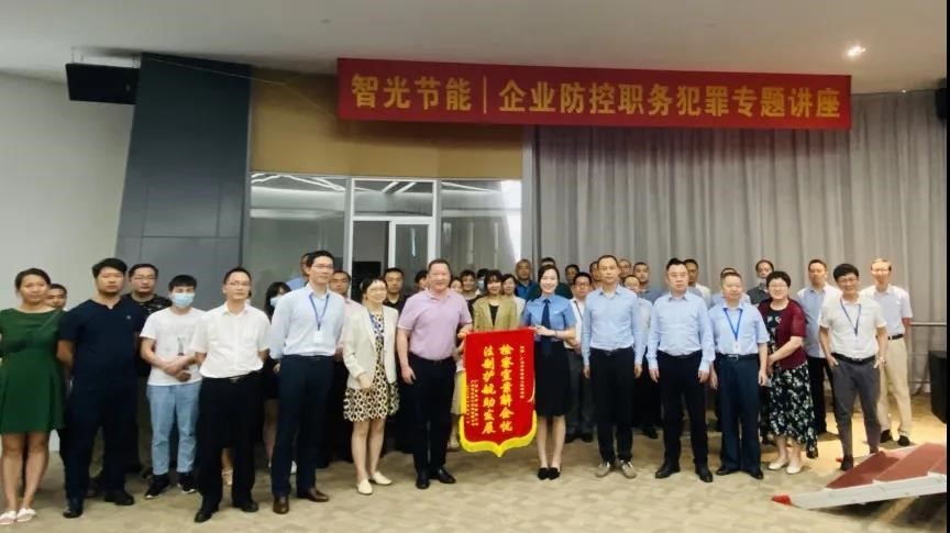 钱柜qg777(中国区)唯一官方网站