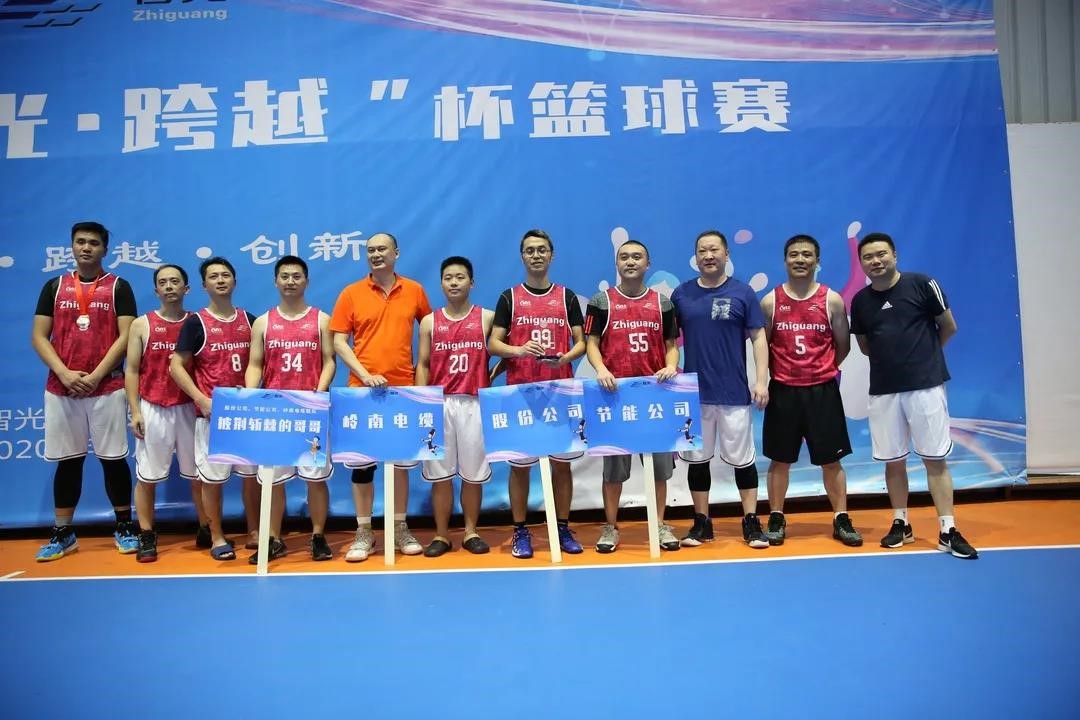 钱柜qg777(中国区)唯一官方网站