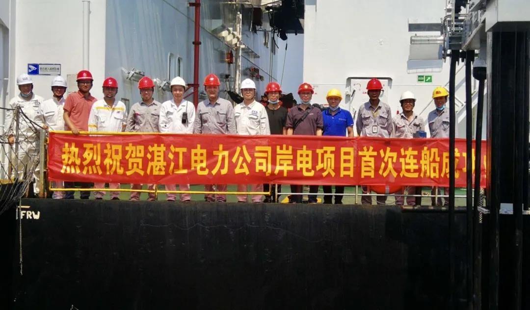 钱柜qg777(中国区)唯一官方网站