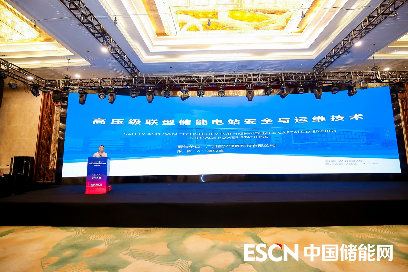 钱柜qg777(中国区)唯一官方网站