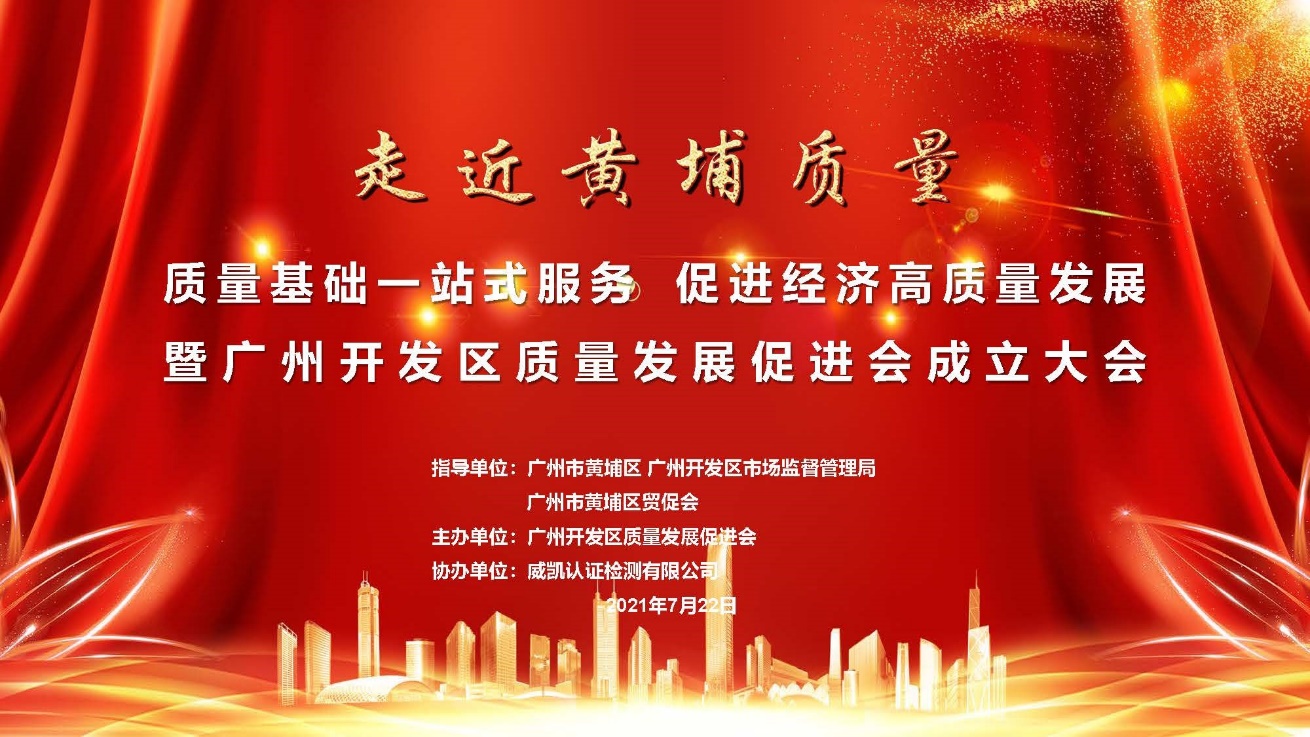 钱柜qg777(中国区)唯一官方网站