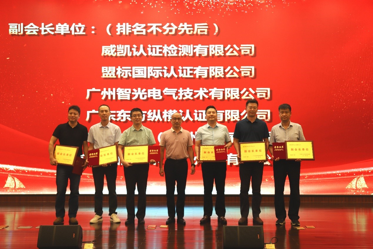 钱柜qg777(中国区)唯一官方网站