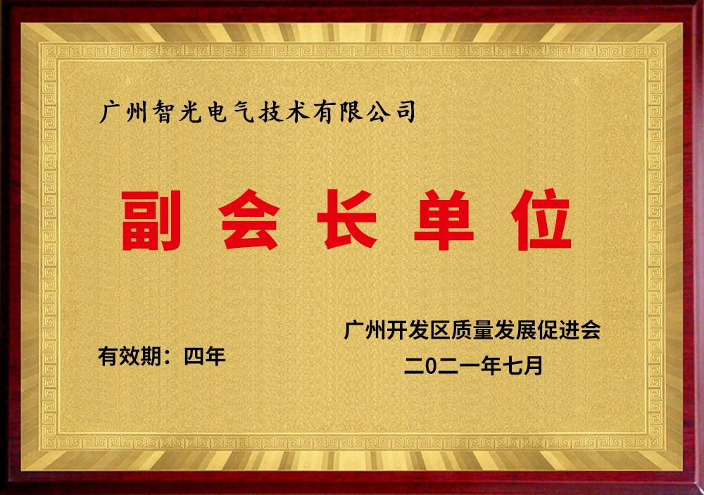 钱柜qg777(中国区)唯一官方网站