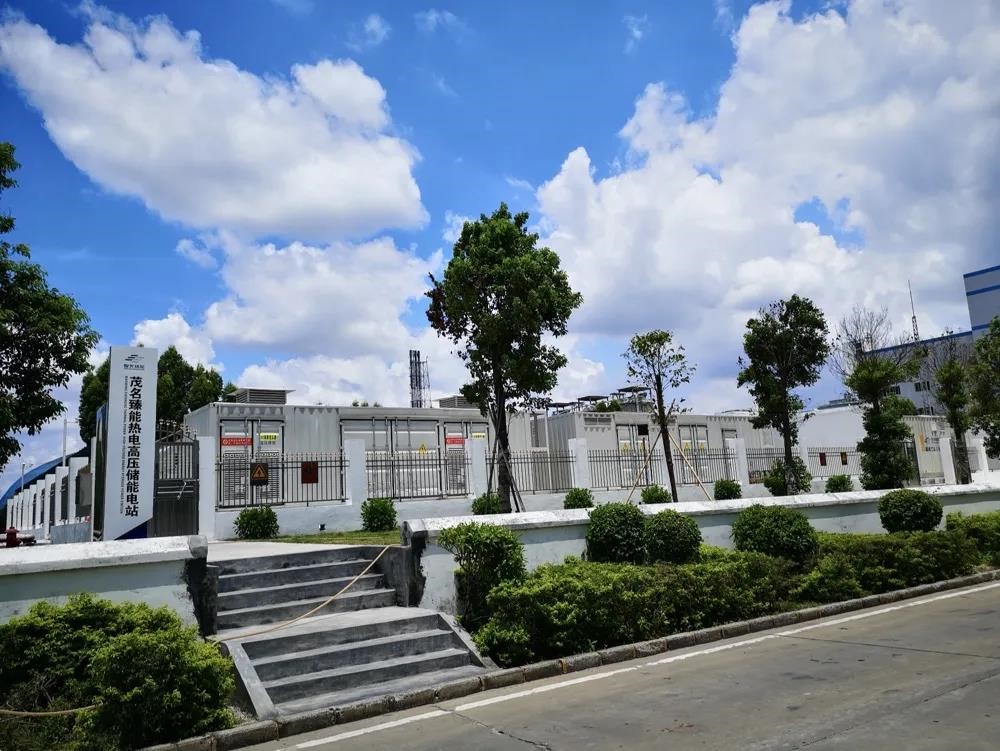 钱柜qg777(中国区)唯一官方网站