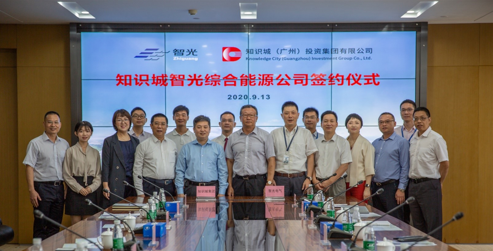 钱柜qg777(中国区)唯一官方网站