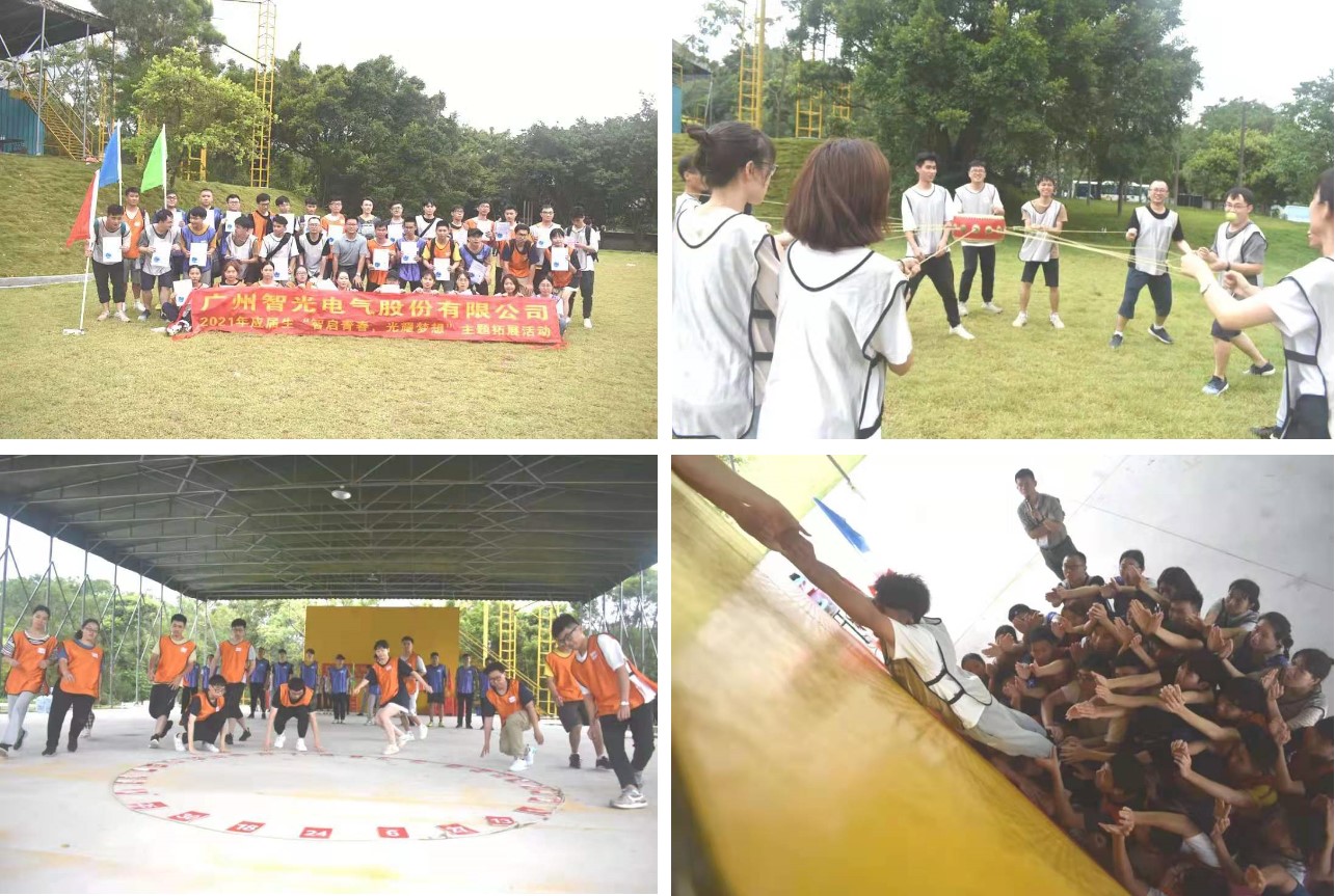 钱柜qg777(中国区)唯一官方网站