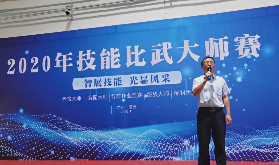 钱柜qg777(中国区)唯一官方网站