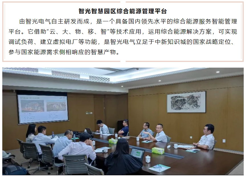 钱柜qg777(中国区)唯一官方网站