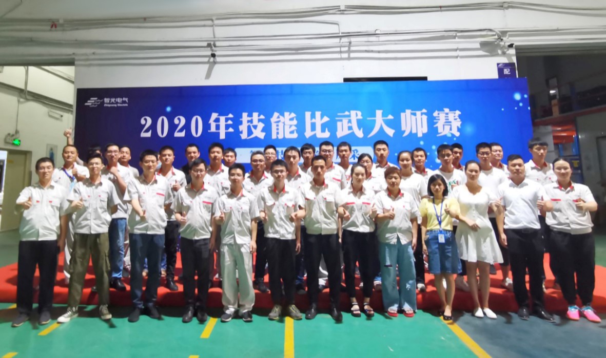 钱柜qg777(中国区)唯一官方网站