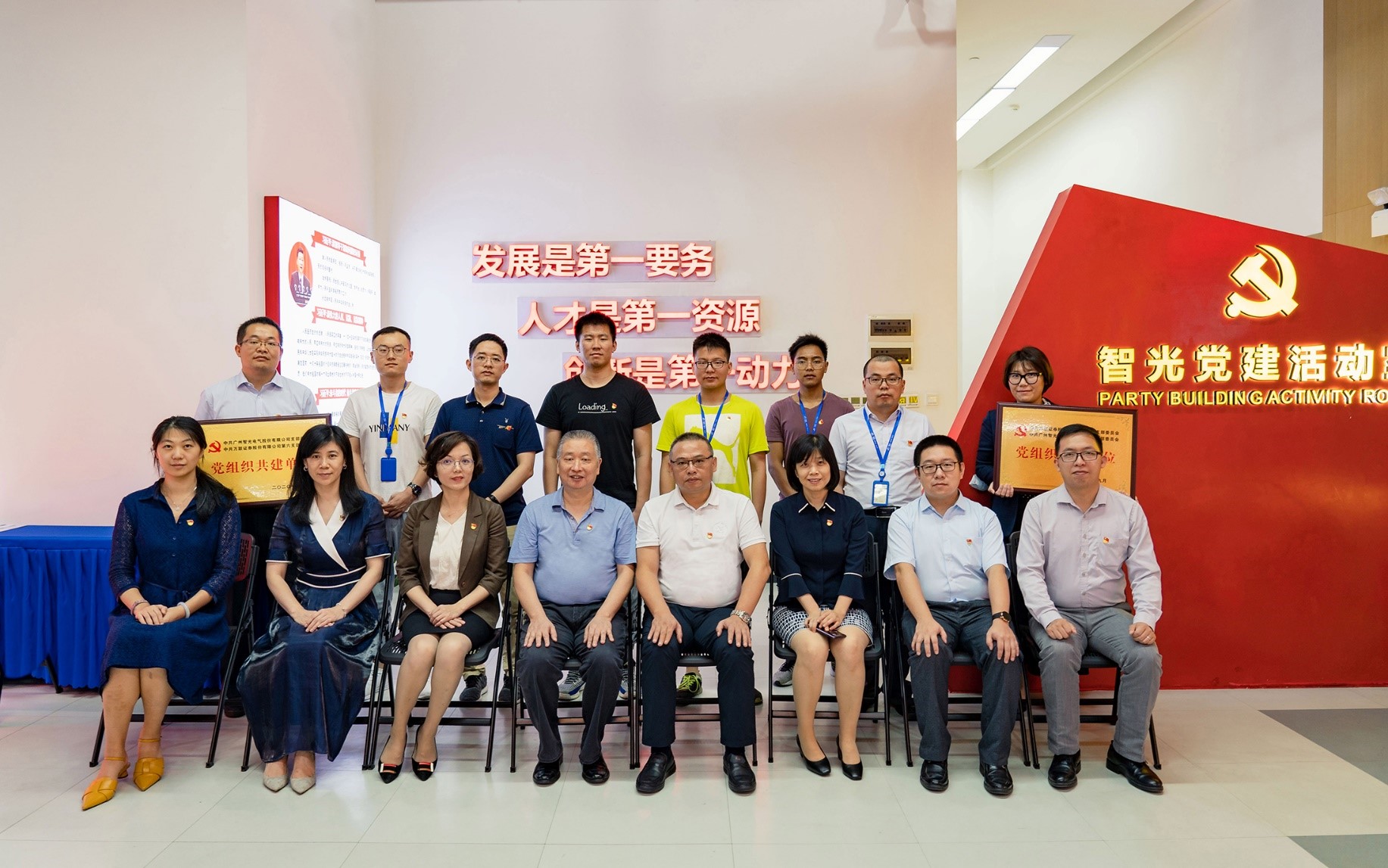 钱柜qg777(中国区)唯一官方网站