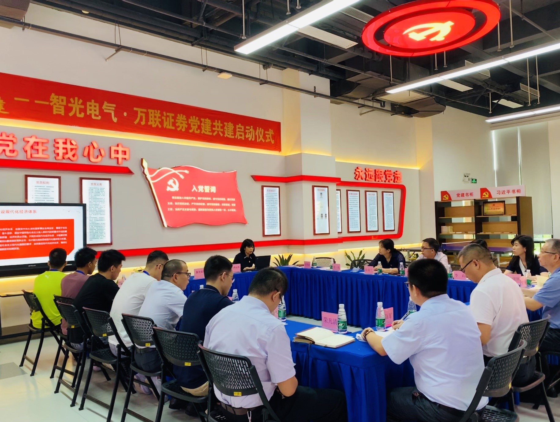 钱柜qg777(中国区)唯一官方网站