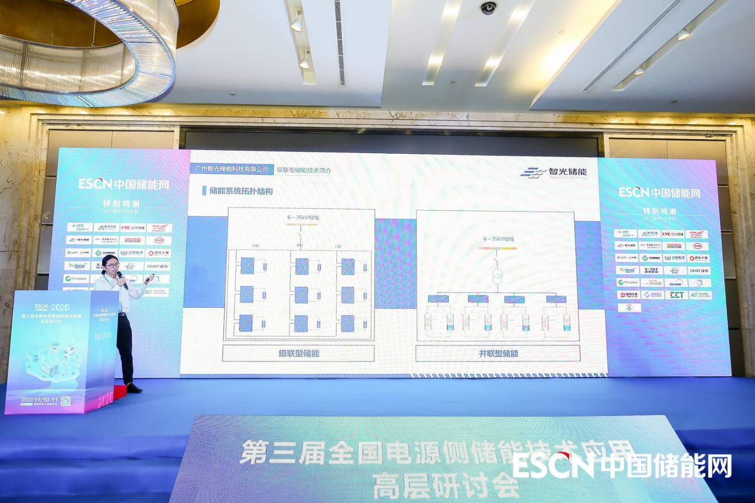 钱柜qg777(中国区)唯一官方网站