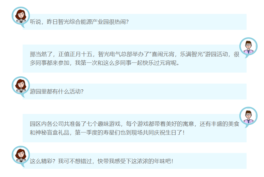 钱柜qg777(中国区)唯一官方网站