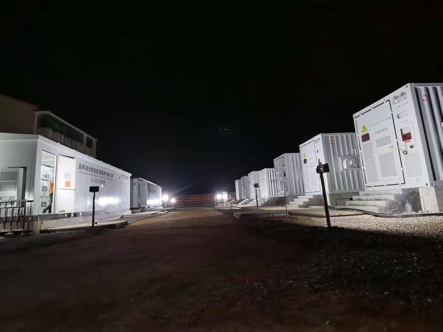 钱柜qg777(中国区)唯一官方网站