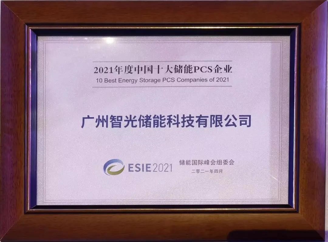 钱柜qg777(中国区)唯一官方网站