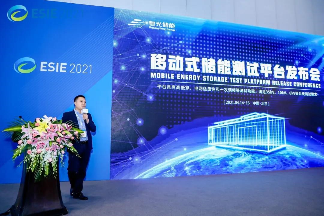 钱柜qg777(中国区)唯一官方网站